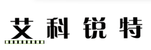 热烈祝贺艾科锐特测控顺利通过特检院总温总压自动测试考试系统专家组验收